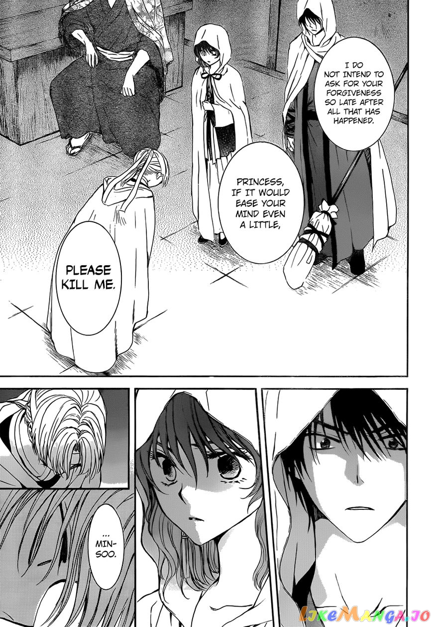 Akatsuki No Yona Chapter 136 image 13